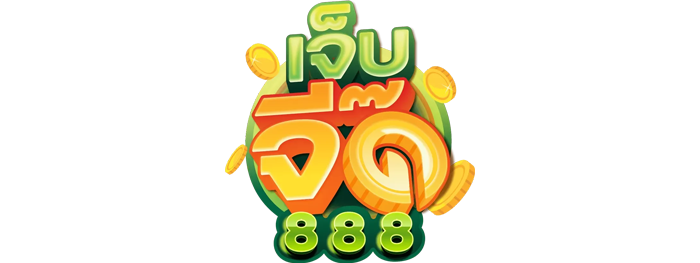 jebjeed888 แหล่งรวมความบันเทิงเดิมพันออนไลน์